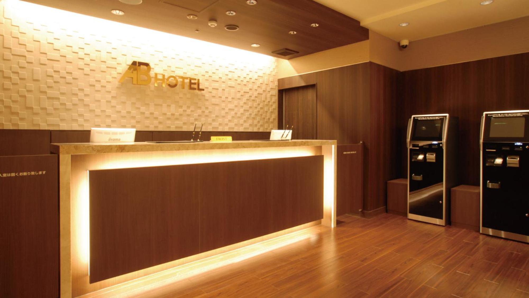 Ab Hotel 金泽 外观 照片